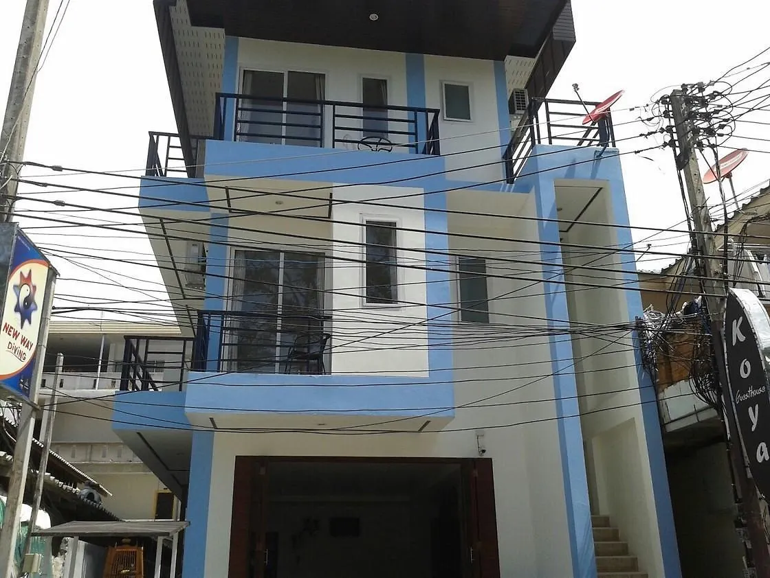 Guest house Koya Guesthouse Koh Tao