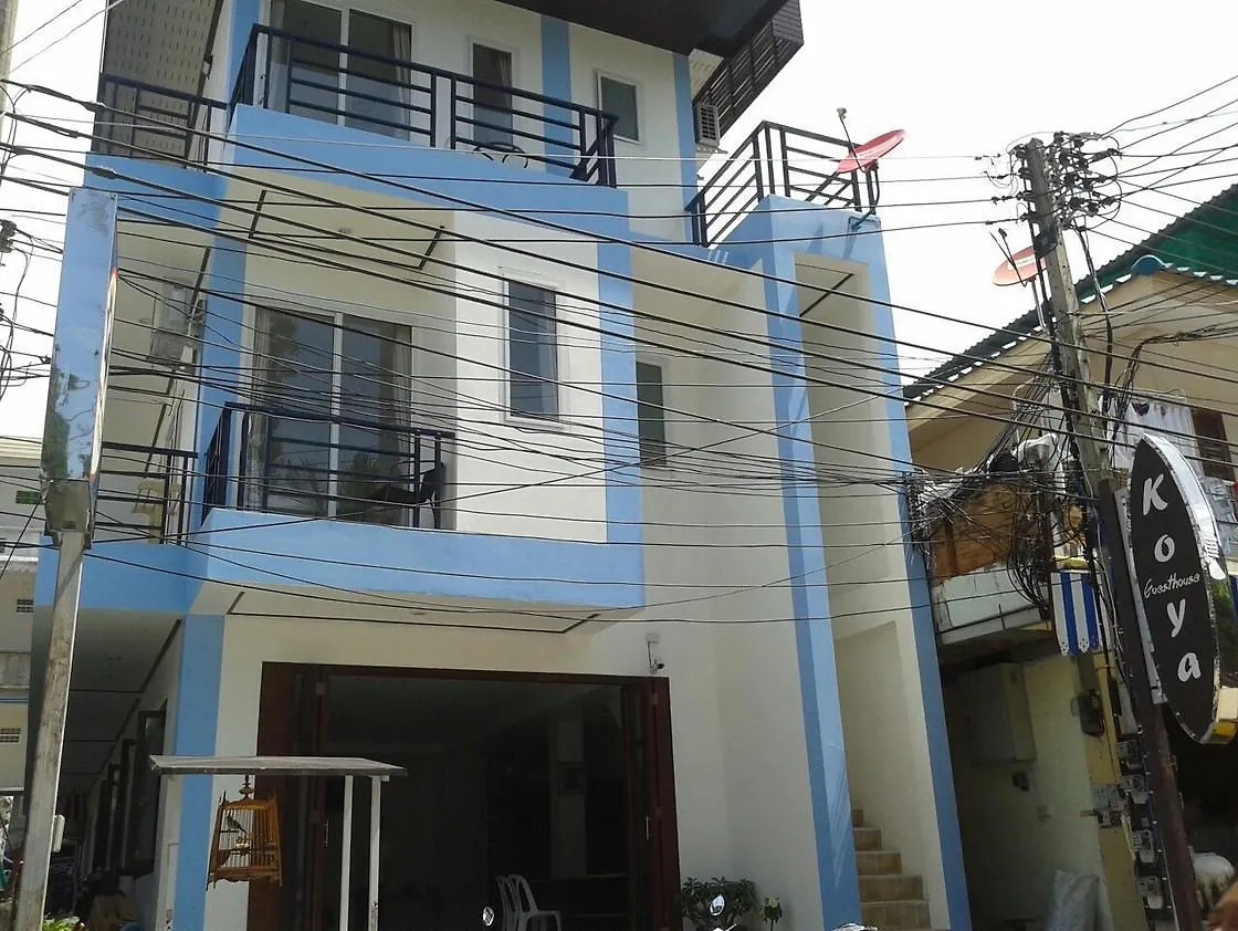 Koya Guesthouse Koh Tao